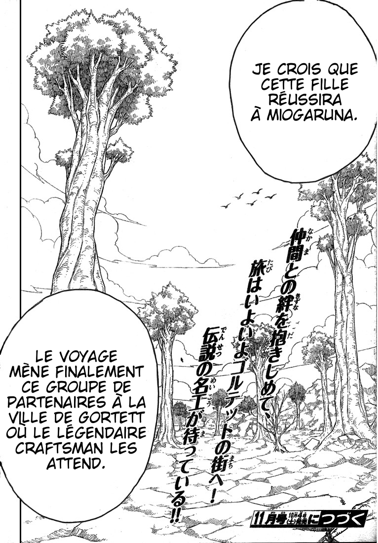 img Monster Hunter Orage 38